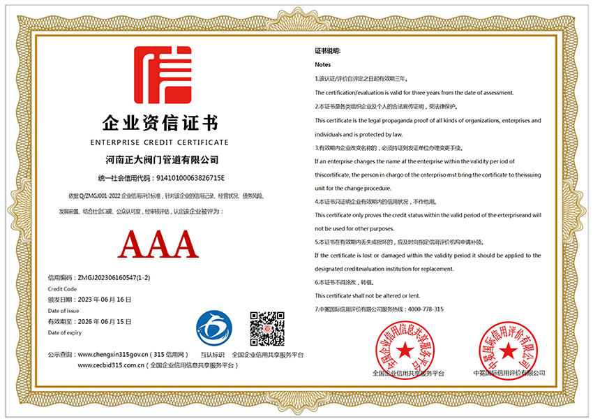 ��I(y��)�Y���C��